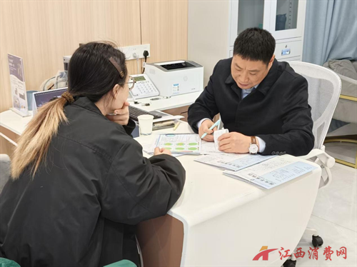 1768456980100931.png 图片6.png