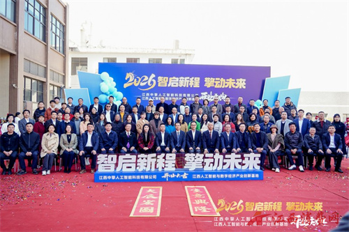 1768457271147963.jpg 1768382810701559.jpg