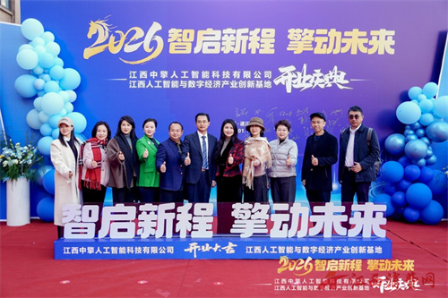 1768457283363321.jpg 1768382810159940.jpg