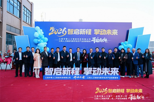 1768457287593571.jpg 1768382811539426.jpg