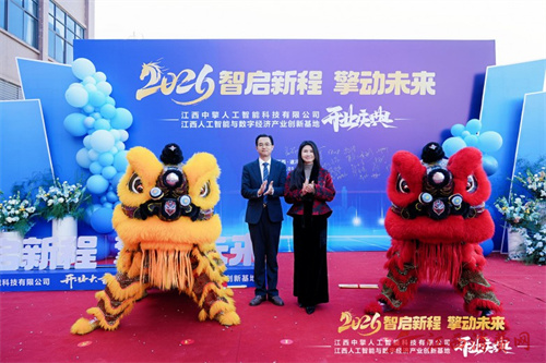 1768457386665334.jpg 1768382814690000.jpg