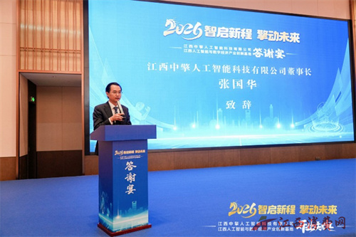 1768457400179147.jpg 1768382815851874.jpg