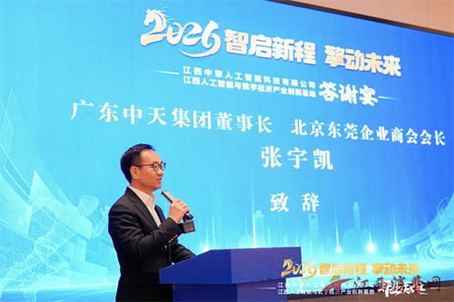 1768457419692999.jpg 1768382815579286.jpg