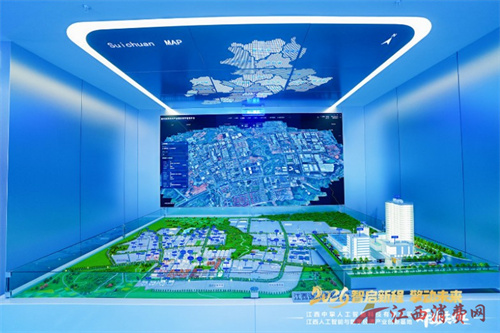 1768457447597710.jpg 1768382904709234.jpg