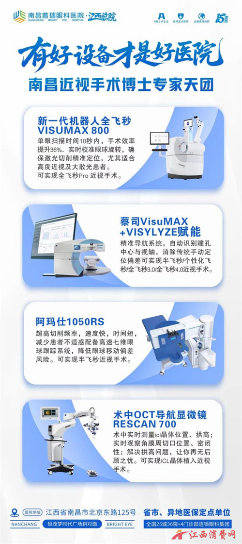 1768875110809472.png 图片8.png