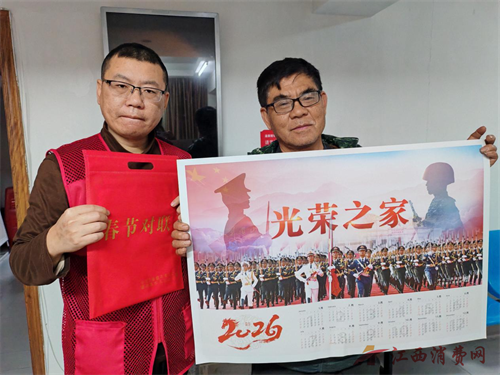 1768896153357332.png 图片2.png