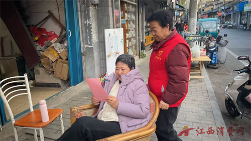 1768897940775897.png 图片12.png