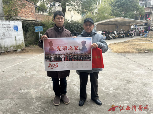 1768974184777602.png 图片6.png