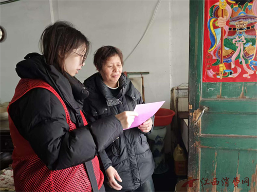 1768974276823678.png 图片8.png