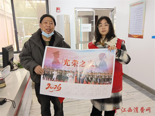 1769049267463294.png 图片1.png