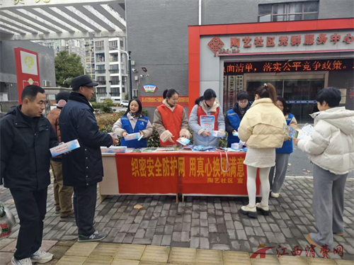 1769051200617184.png 图片2.png