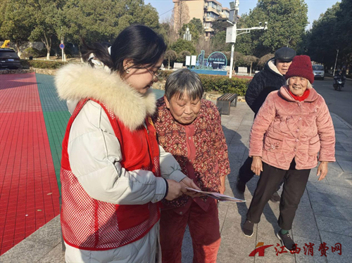 1769073842966285.png 图片6.png