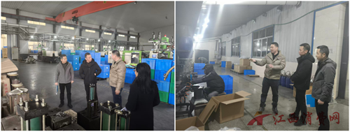 1769134353283832.png 640.png