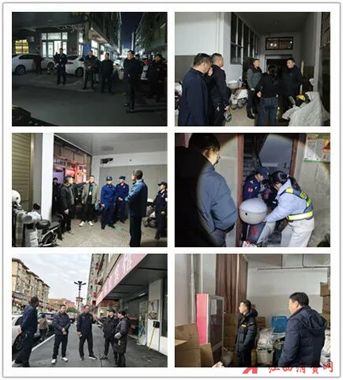 1769134386786197.jpg 640.jpg