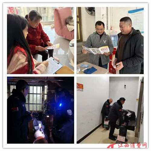 1769134399513883.jpg 640 (1).jpg