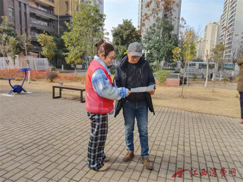 1769148071219044.png 图片2.png