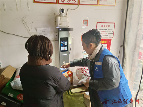 1769154411496885.png 图片4.png