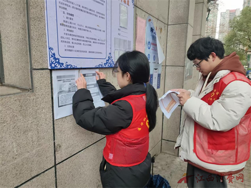 1769396556690848.png 图片16.png