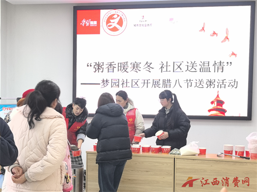 1769396675882701.png 图片19.png