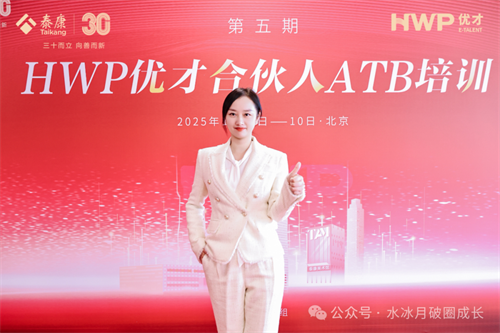 1769405833644118.png 640.png