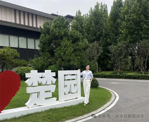 1769405862820506.jpg 640 (5).jpg