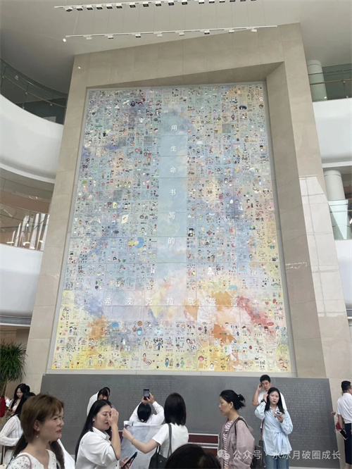 1769405870504120.jpg 640 (6).jpg