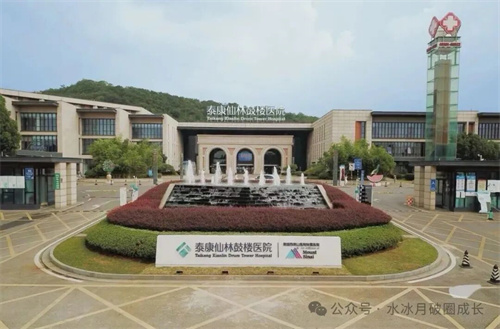 1769405877712166.jpg 640 (7).jpg