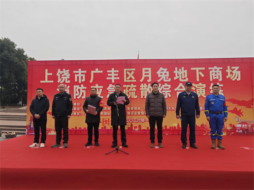 1769406177476895.png 图片9.png