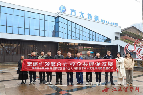 1769406823770401.png 图片4.png