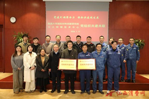 1769406828860280.png 图片5.png