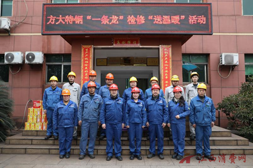 1769566900489180.png 图片6.png