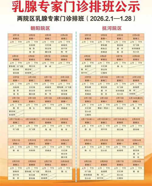 1769568928383095.jpg 640 (1).jpg