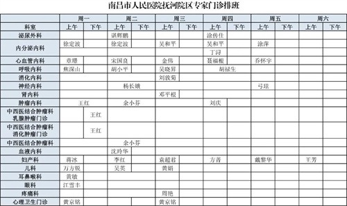 1769568939719881.jpg 640 (2).jpg