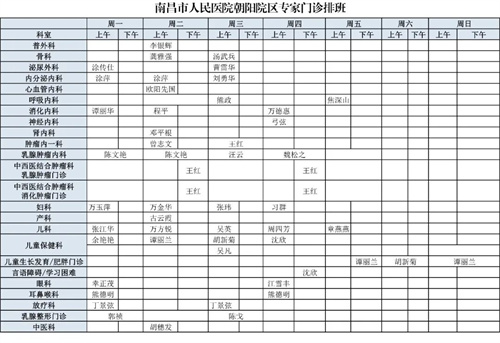 1769568948672652.jpg 640 (3).jpg