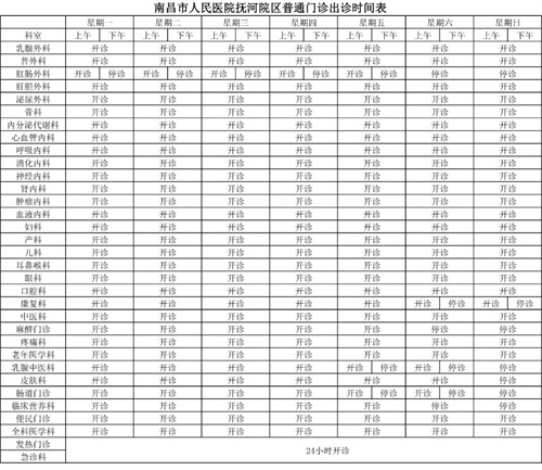 1769569143805506.jpg 640 (4).jpg