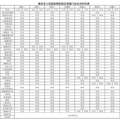 1769569150452207.jpg 640 (5).jpg