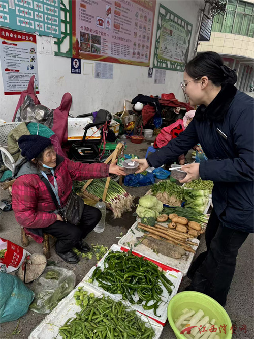 1769569746437009.jpg 微信图片_20260128110723.jpg