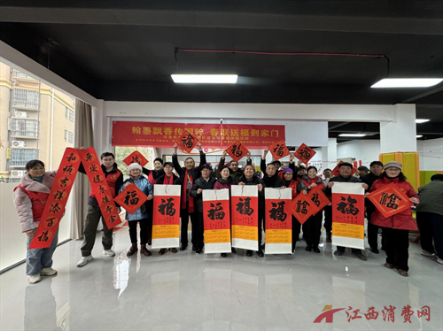 1769582701744441.png 图片18.png