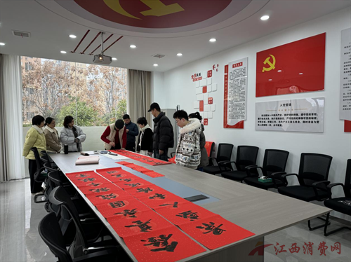 1769582704300105.png 图片19.png