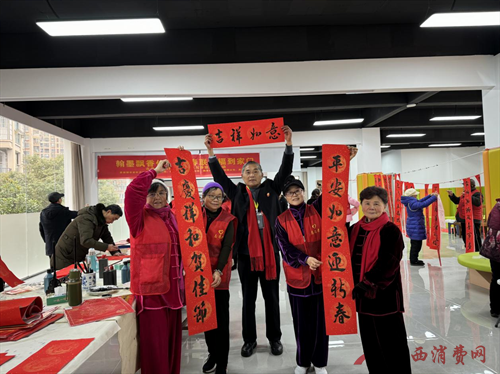 1769582709976052.png 图片20.png