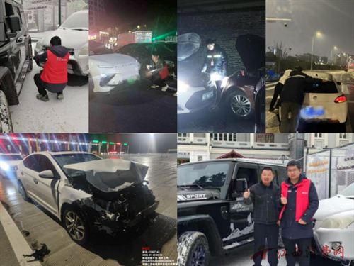 1769584043759069.png 图片1.png