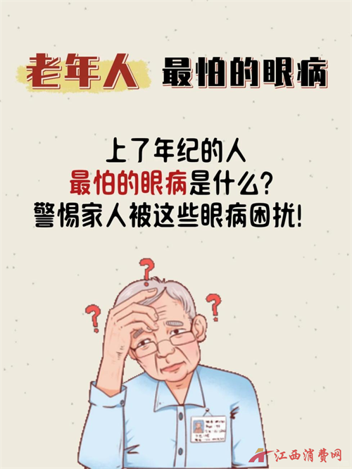 1769586527574939.png 图片6.png