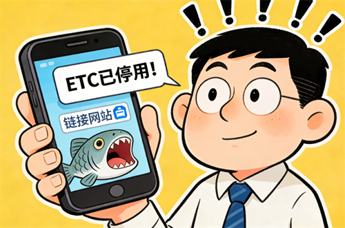 1769670615913982.png 640 (1).png