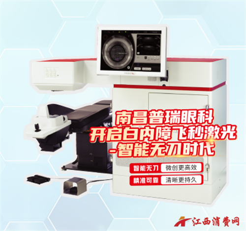 1769674516141694.png 图片5.png