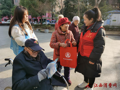 1769676659454890.png 图片9.png