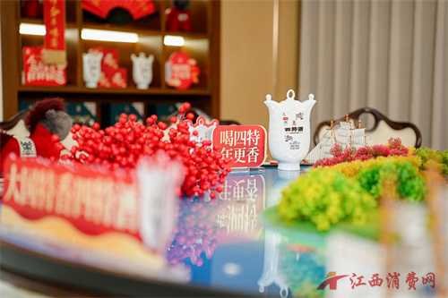 1769753866628465.jpg 202601301358541447843724.jpg