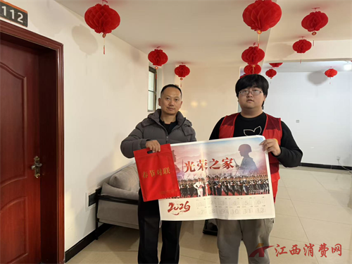 1769758956747263.png 图片2.png