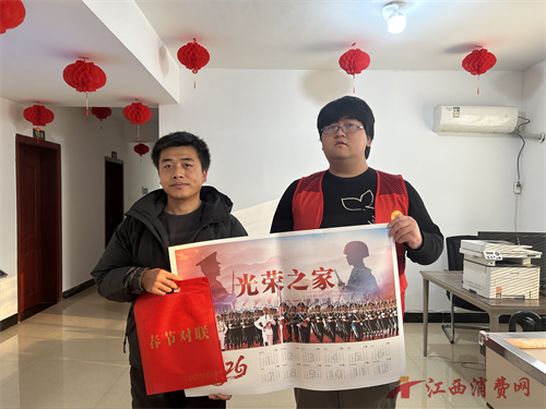 1769758971209313.png 图片3.png