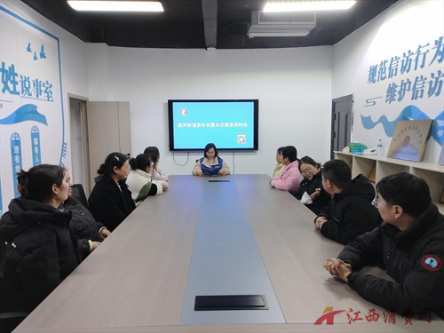 1770023812604578.png 图片2.png