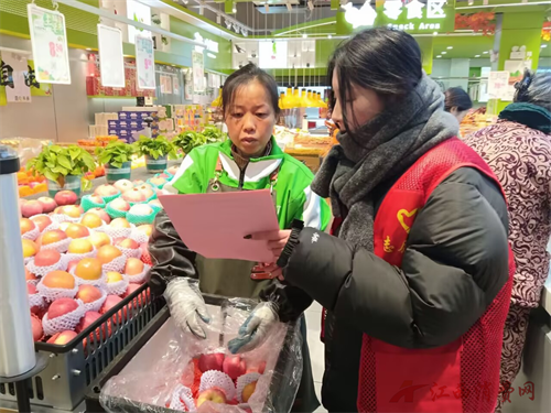 1770106633716768.png 图片11.png